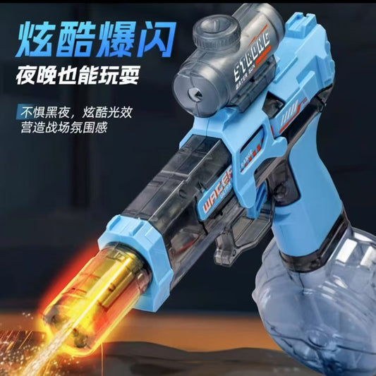 Electric Water Blaster Toy